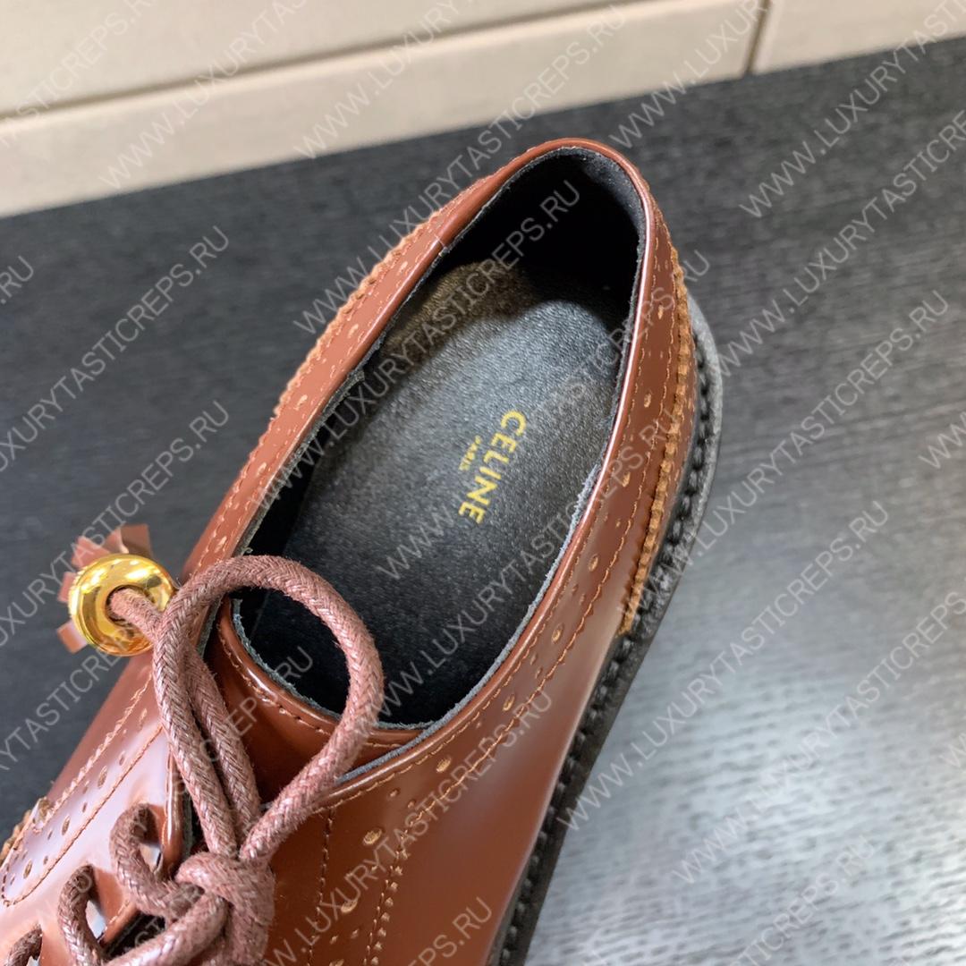 Ce**e bulky brogue derby loafers fox red 348443602c