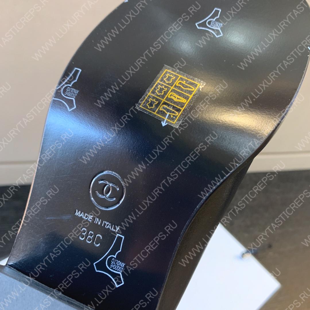 Ch*el loafers patent black g39602