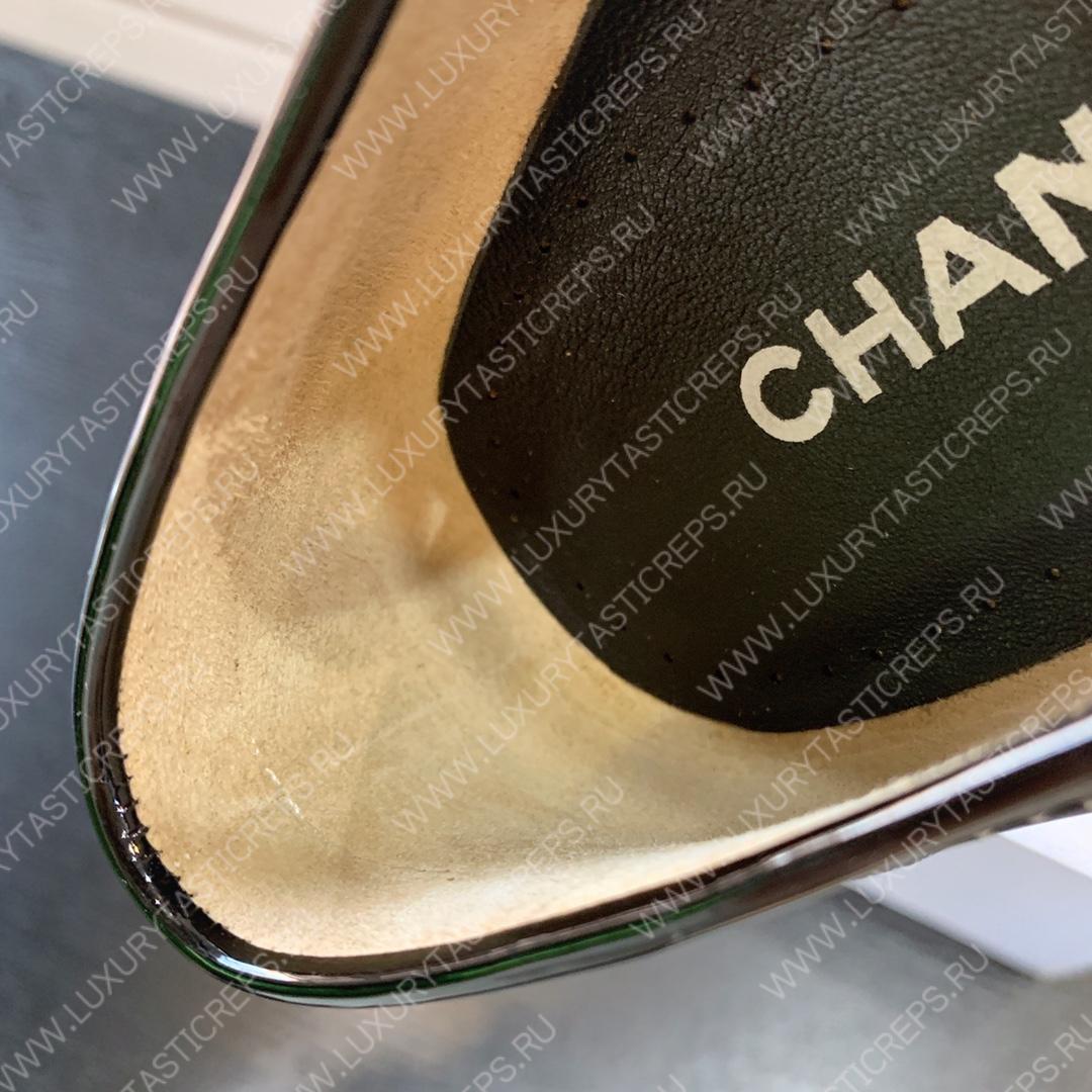 Ch*el loafers white g39447