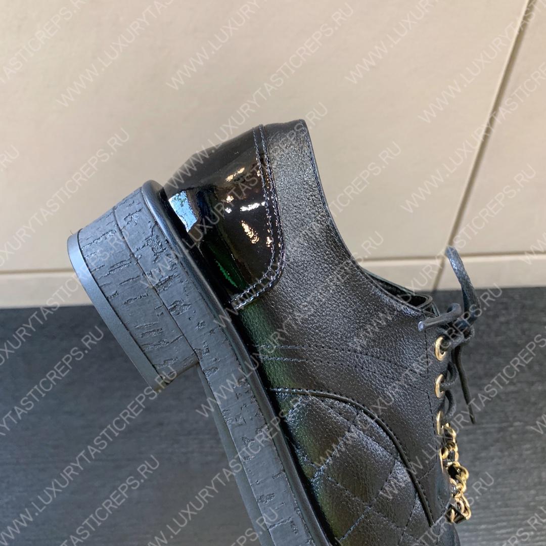 Ch*el sneakers black g39393