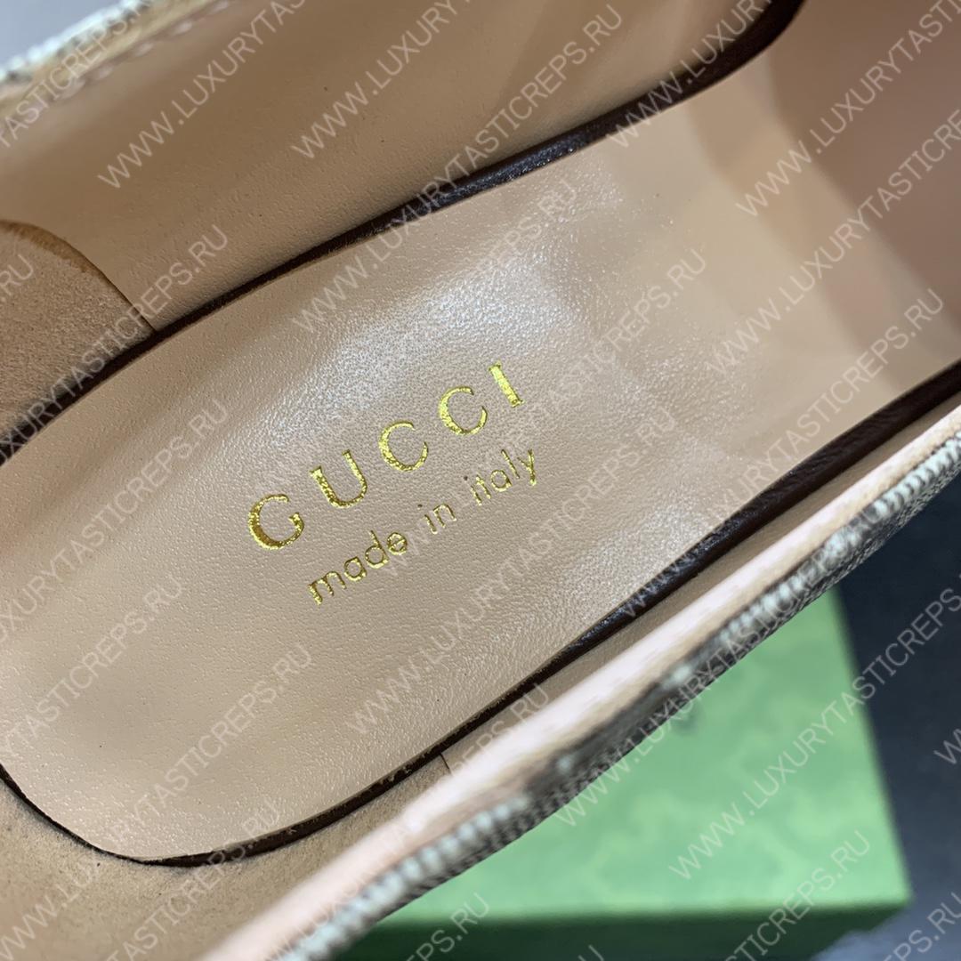 G*u*i gg loafers beige & camel 741407