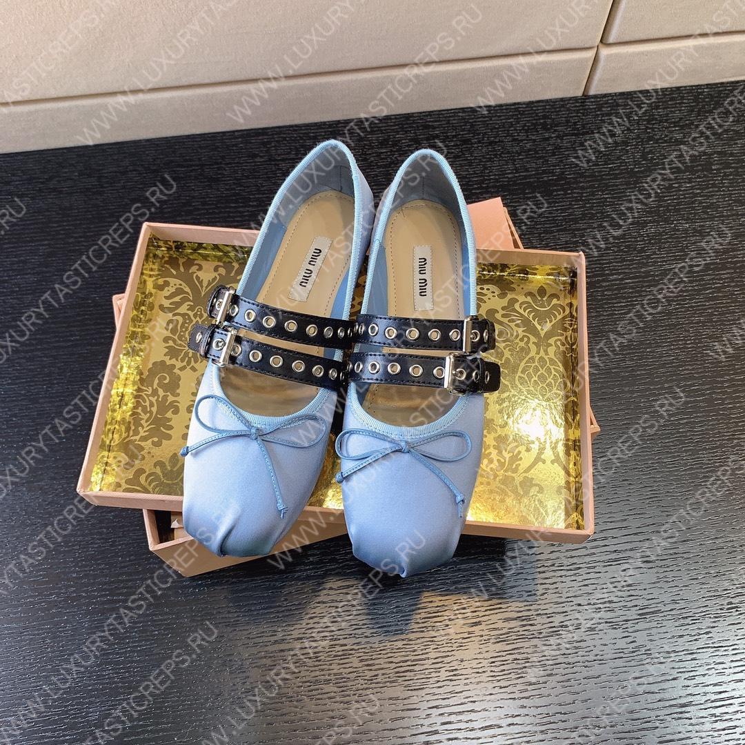 MIU MIU NAPPA LEATHER BALLERINAS BLUE 5F466A