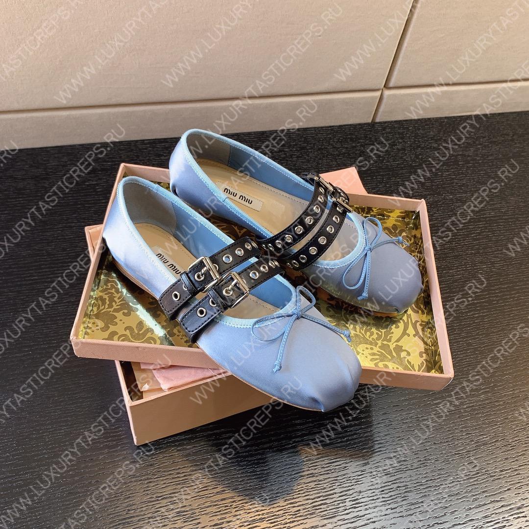 MIU MIU NAPPA LEATHER BALLERINAS BLUE 5F466A