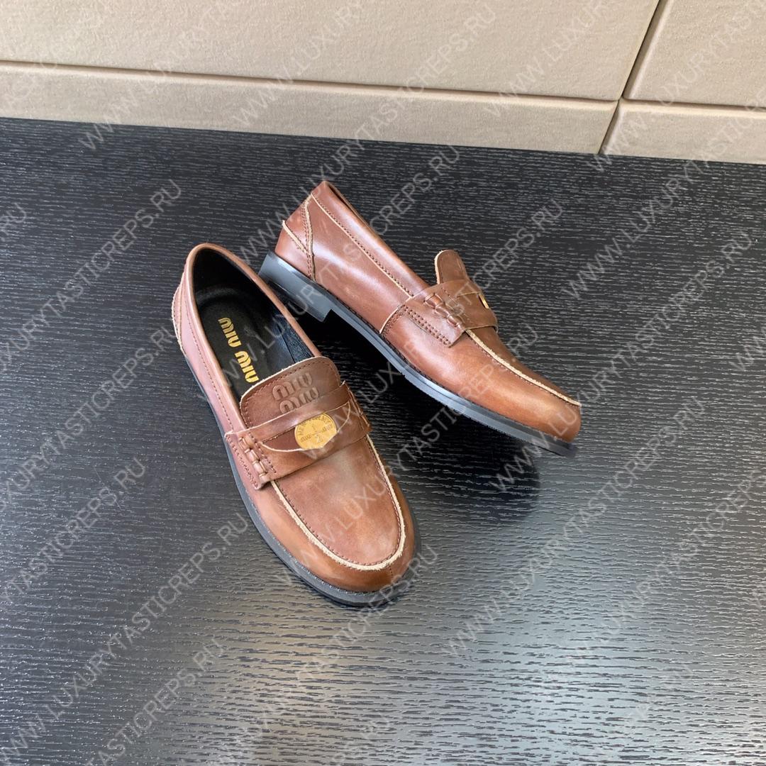 MIU MIU LEATHER PENNY LOAFERS BROWN 5D773D