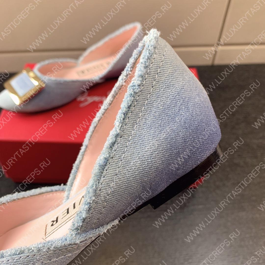 ROGER VIVER DORSAY BALLERINAS LIGHT BLUE RVW6683