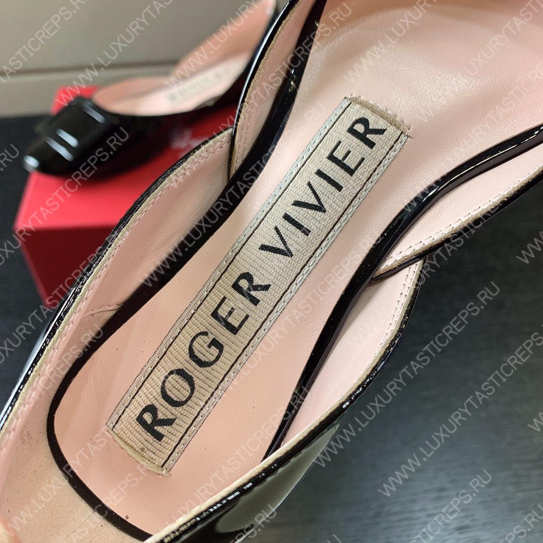 ROGER VIVIER BUCKLE BALLERINAS BLACK RVW6683