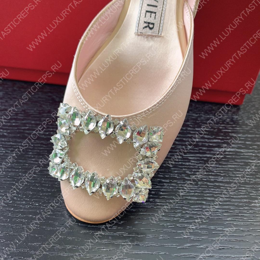 ROGER VIVIER BUCKLE BALLERINAS BEIGE RVW6683