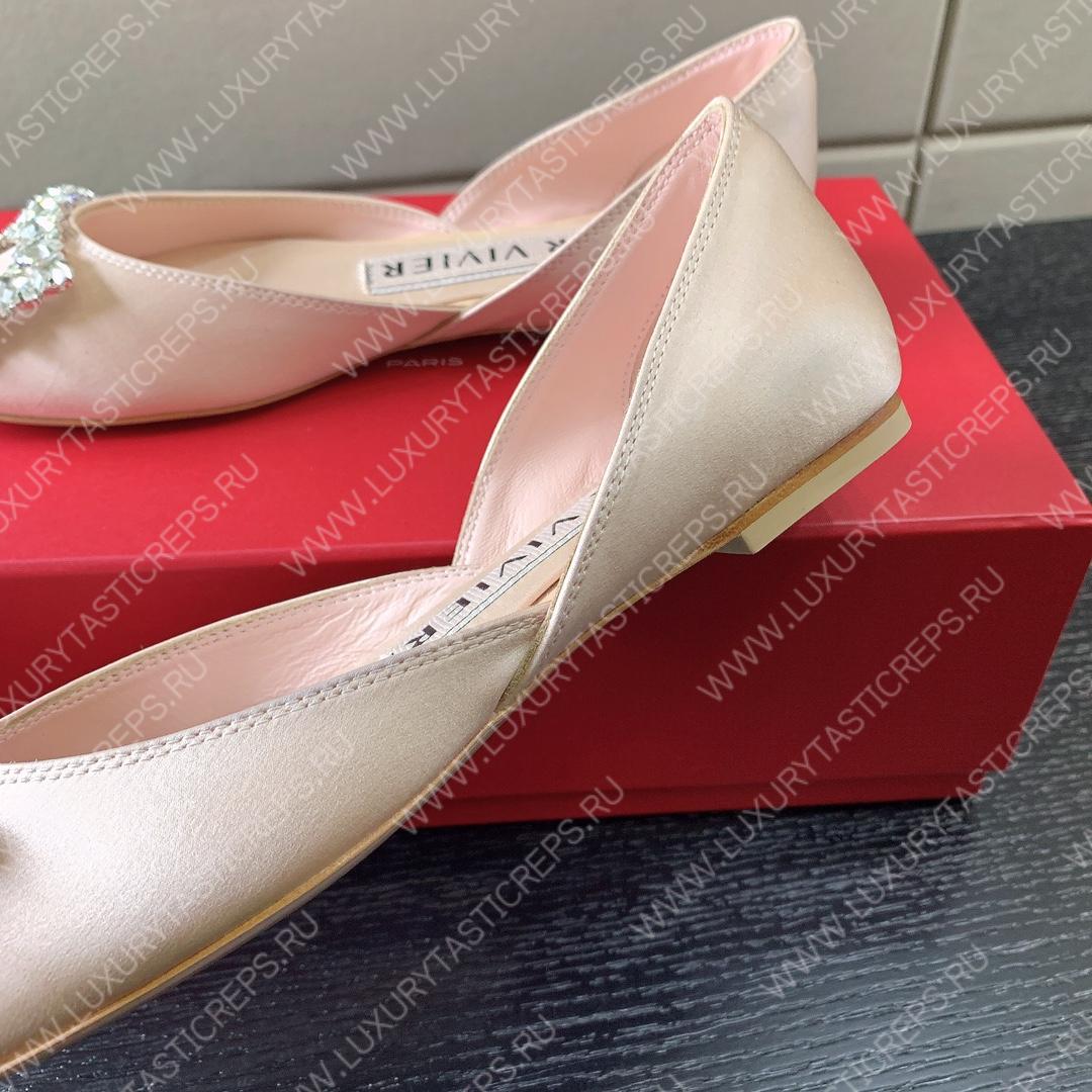 ROGER VIVIER BUCKLE BALLERINAS BEIGE RVW6683