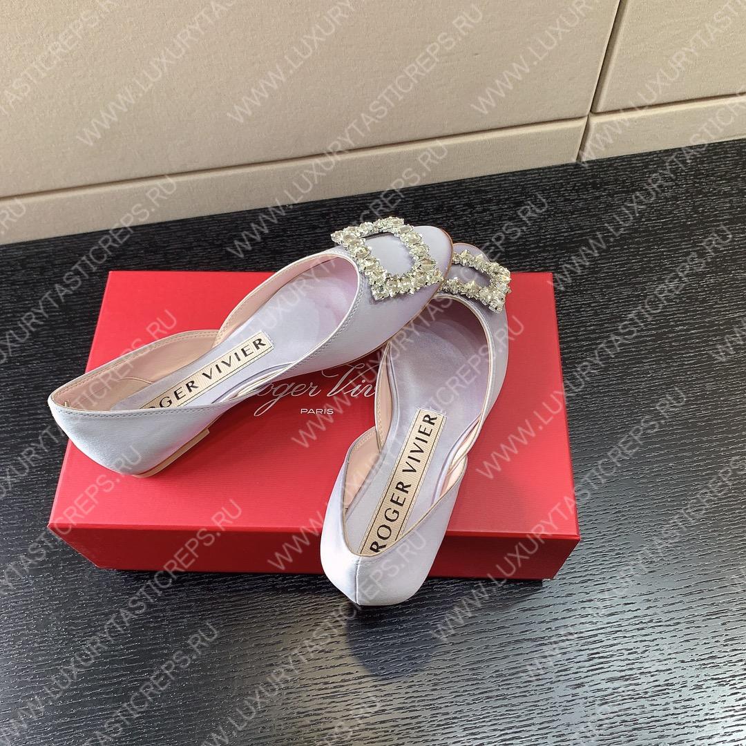 ROGER VIVIER BUCKLE BALLERINAS SKY BLUE RVW6683