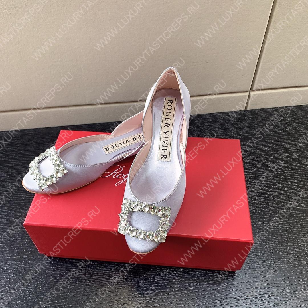 ROGER VIVIER BUCKLE BALLERINAS SKY BLUE RVW6683