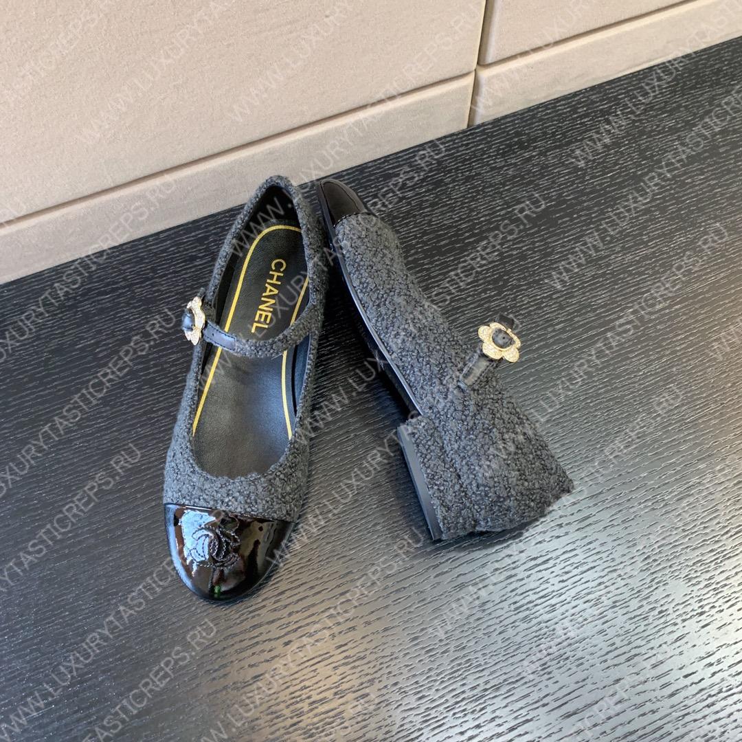 Ch*el marry janes grey g38897