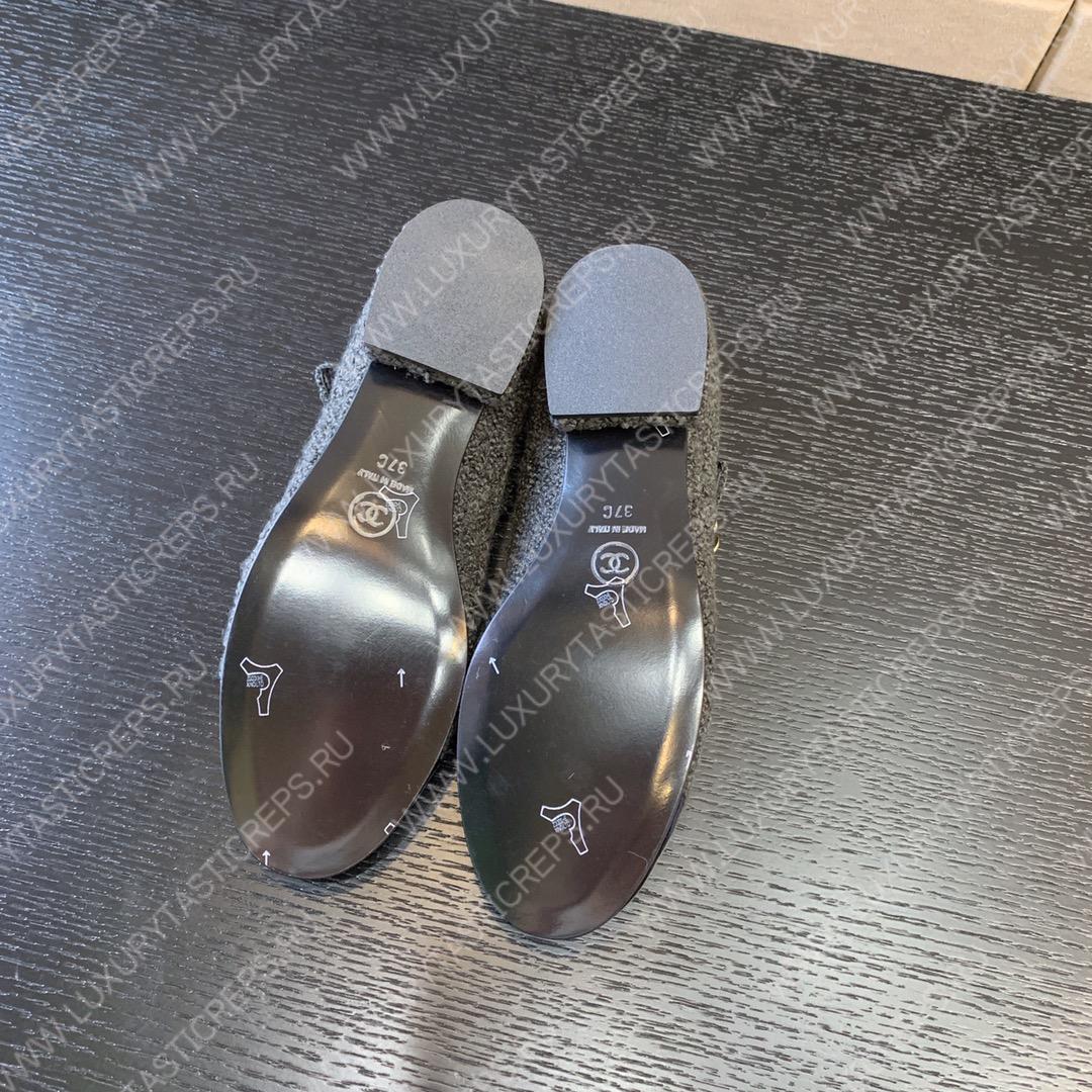 Ch*el marry janes grey g38897