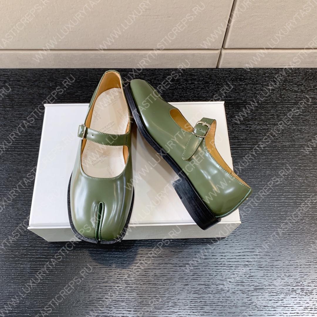 ma*s*n Ma*i*la tabi mary-janes green s39wl0119p3292t8013