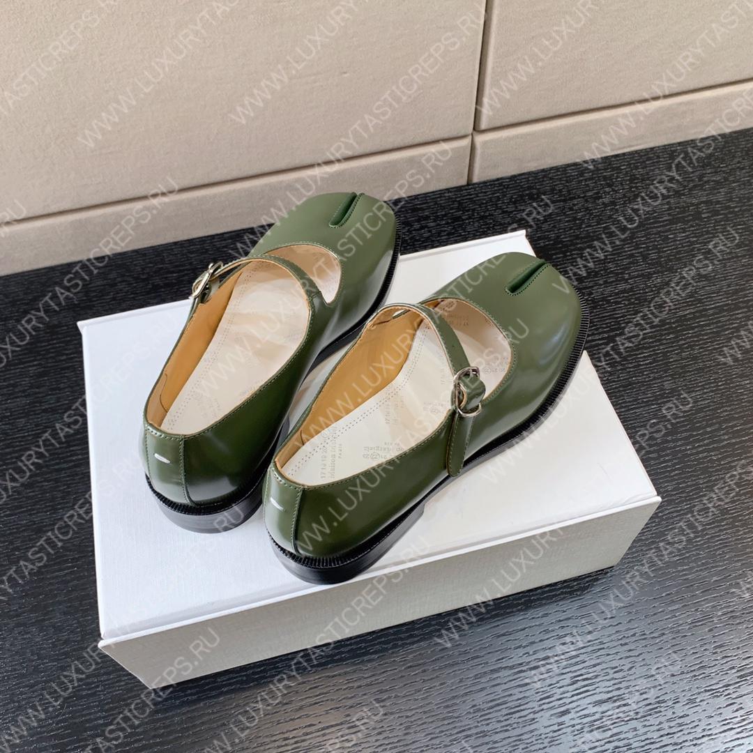 ma*s*n Ma*i*la tabi mary-janes green s39wl0119p3292t8013