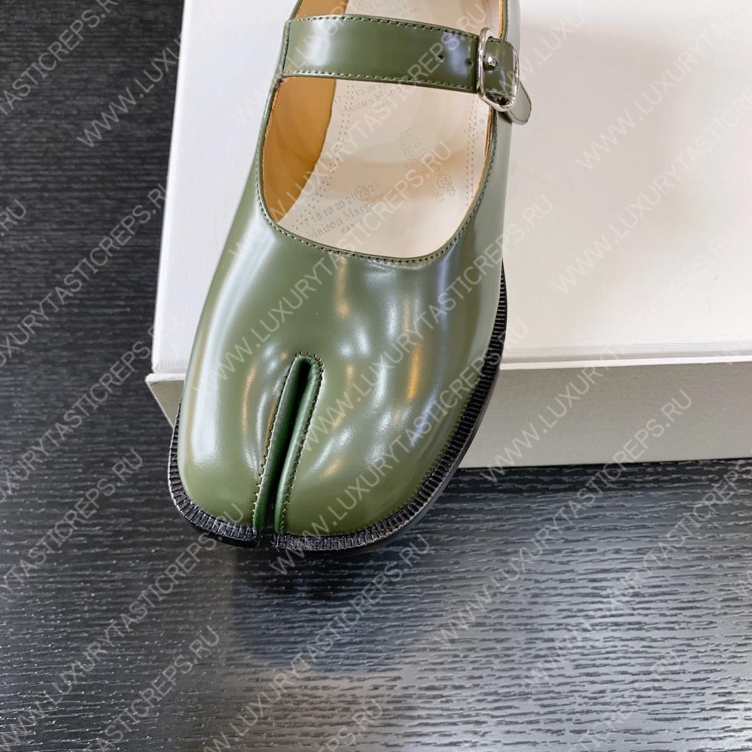 ma*s*n Ma*i*la tabi mary-janes green s39wl0119p3292t8013
