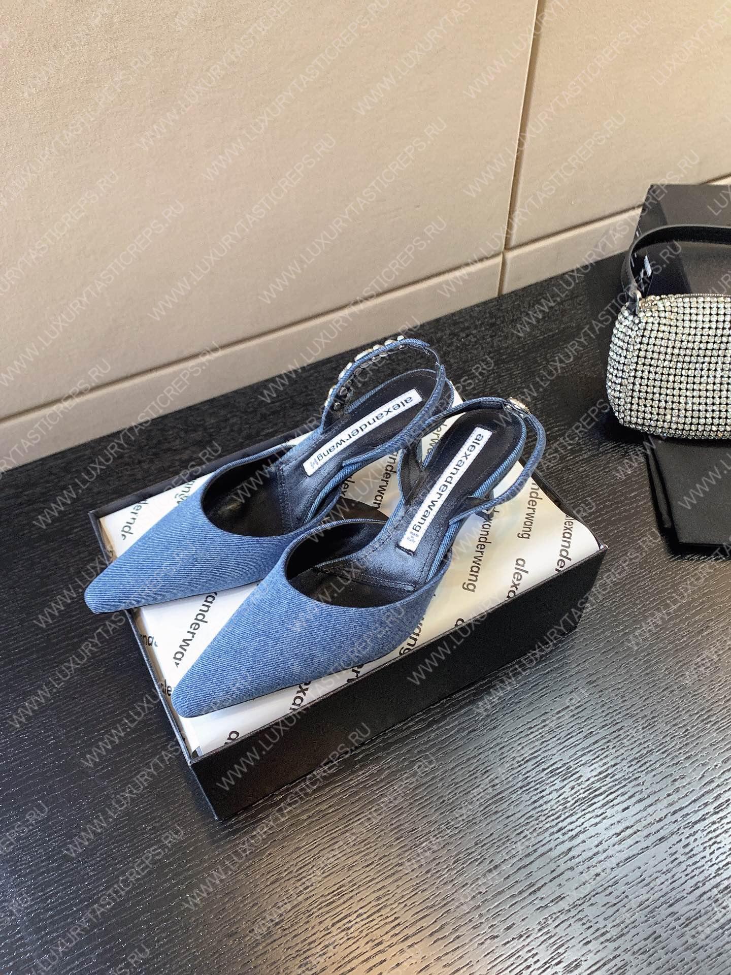 ALEXANDER WANG DELPHINE PUMPS LEATHER LIGHT BLUE 30123P