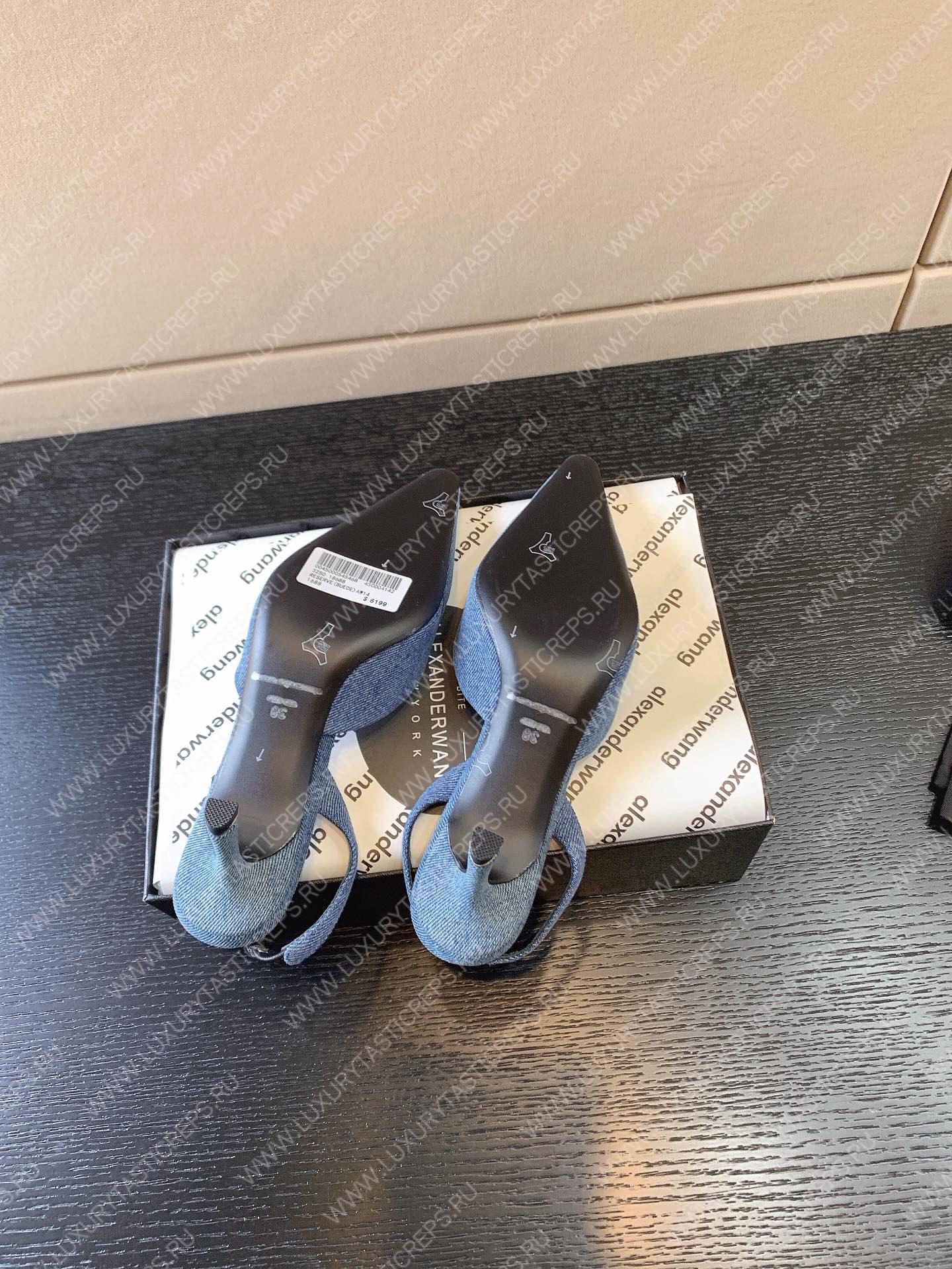 ALEXANDER WANG DELPHINE PUMPS LEATHER LIGHT BLUE 30123P
