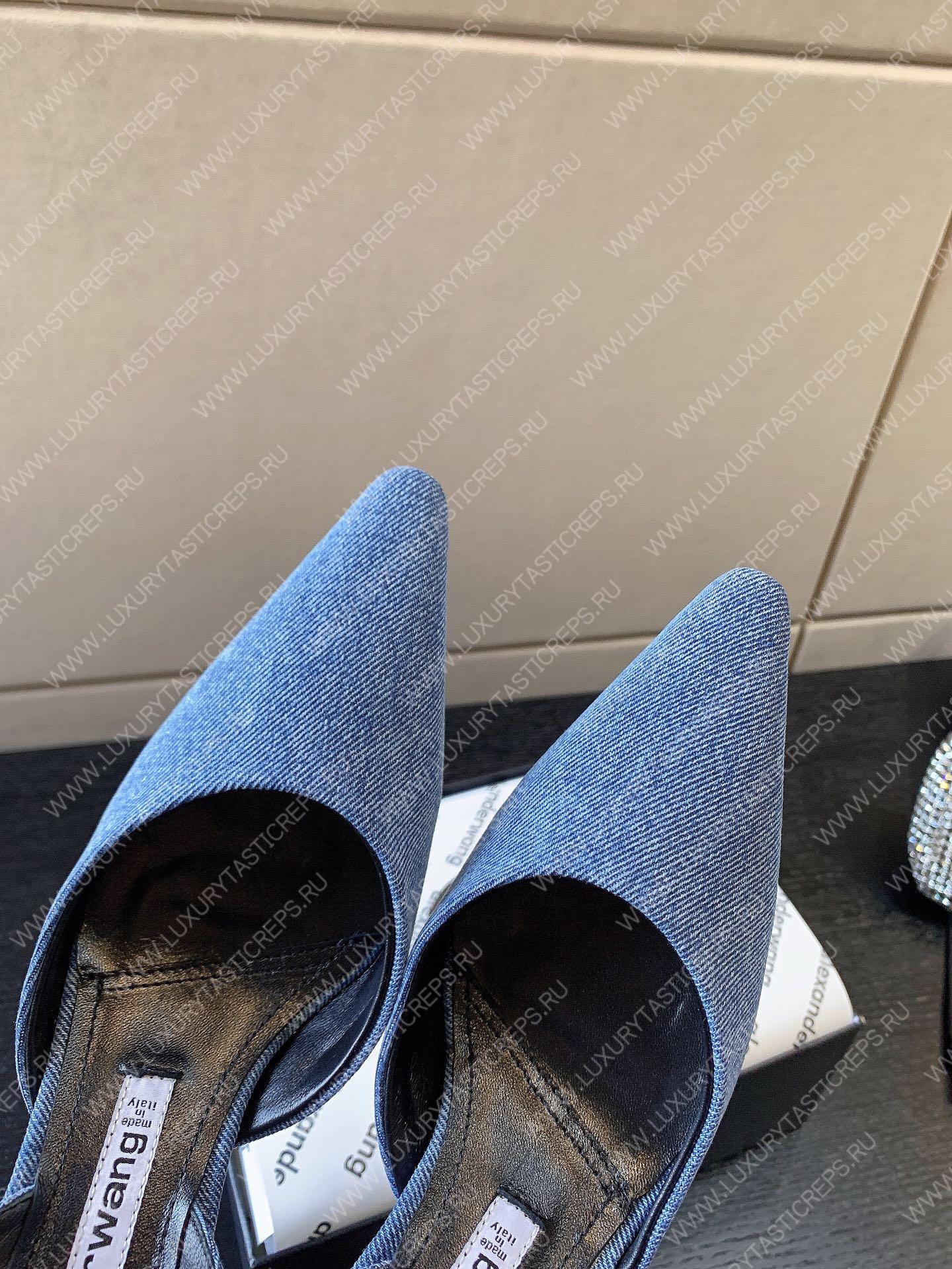 ALEXANDER WANG DELPHINE PUMPS LEATHER LIGHT BLUE 30123P
