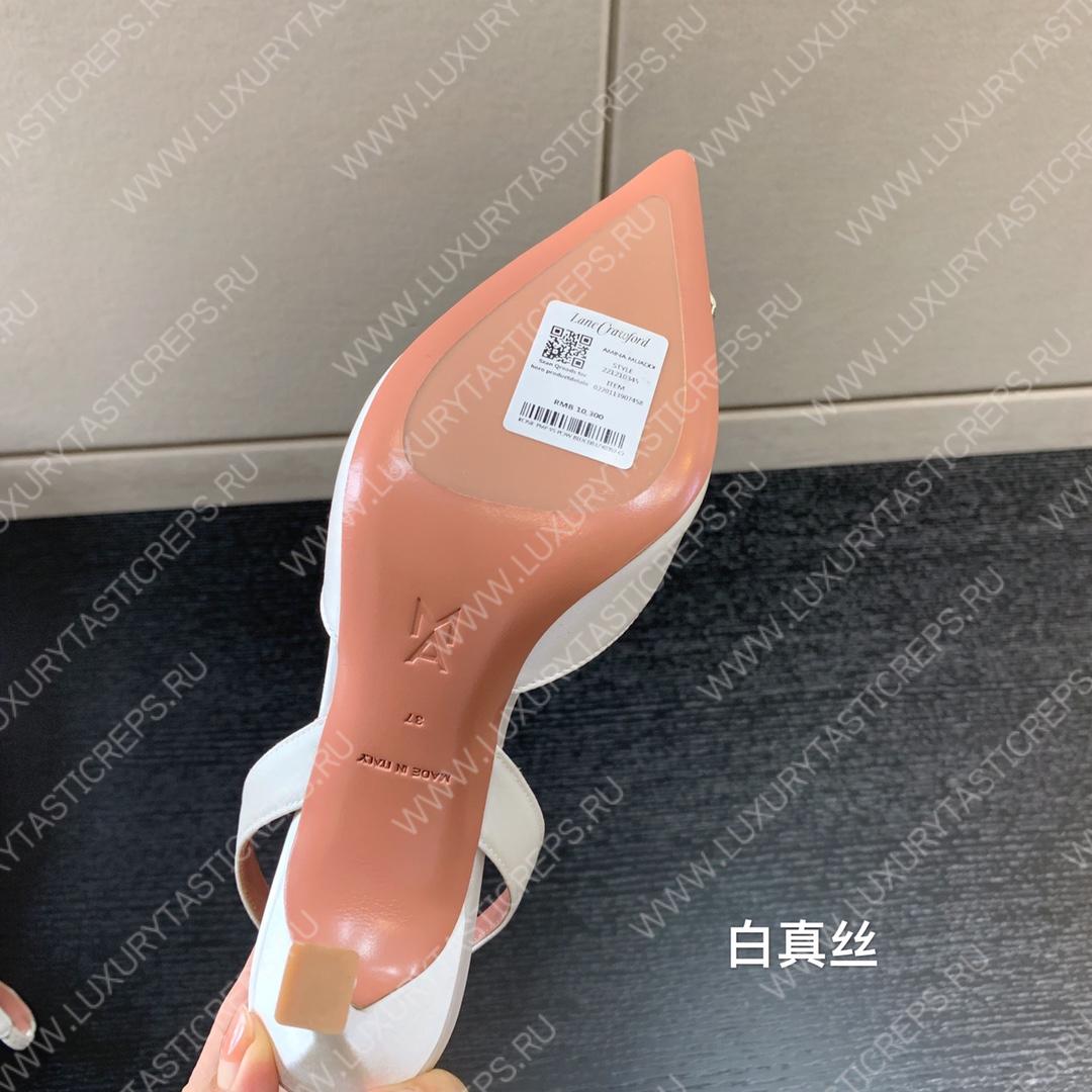 AMINA MUADDI CAMELIA SLING 105 WHITE AM9004