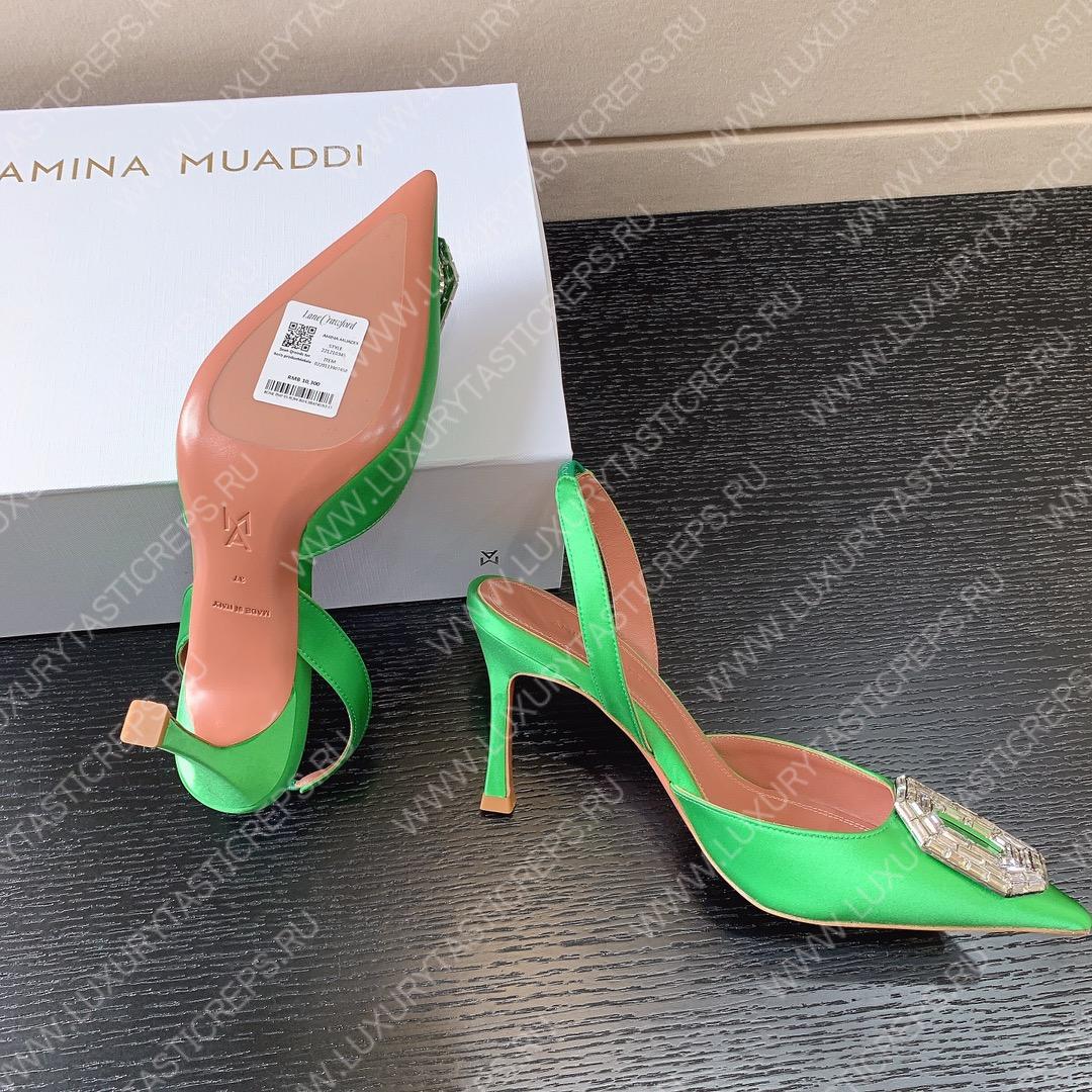 AMINA MUADDI CAMELIA SLING 105 GREEN AM9004