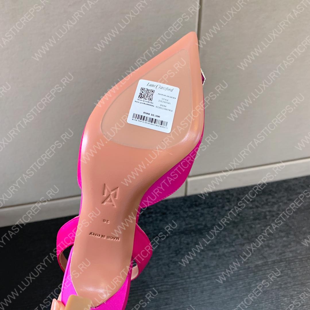 AMINA MUADDI CAMELIA SLING 105 PINK AM9004