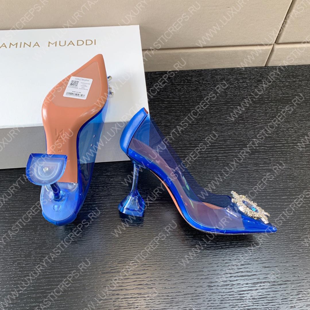 AMINA MUADDI BEGUM GLASS PUMP BLUE AM8002