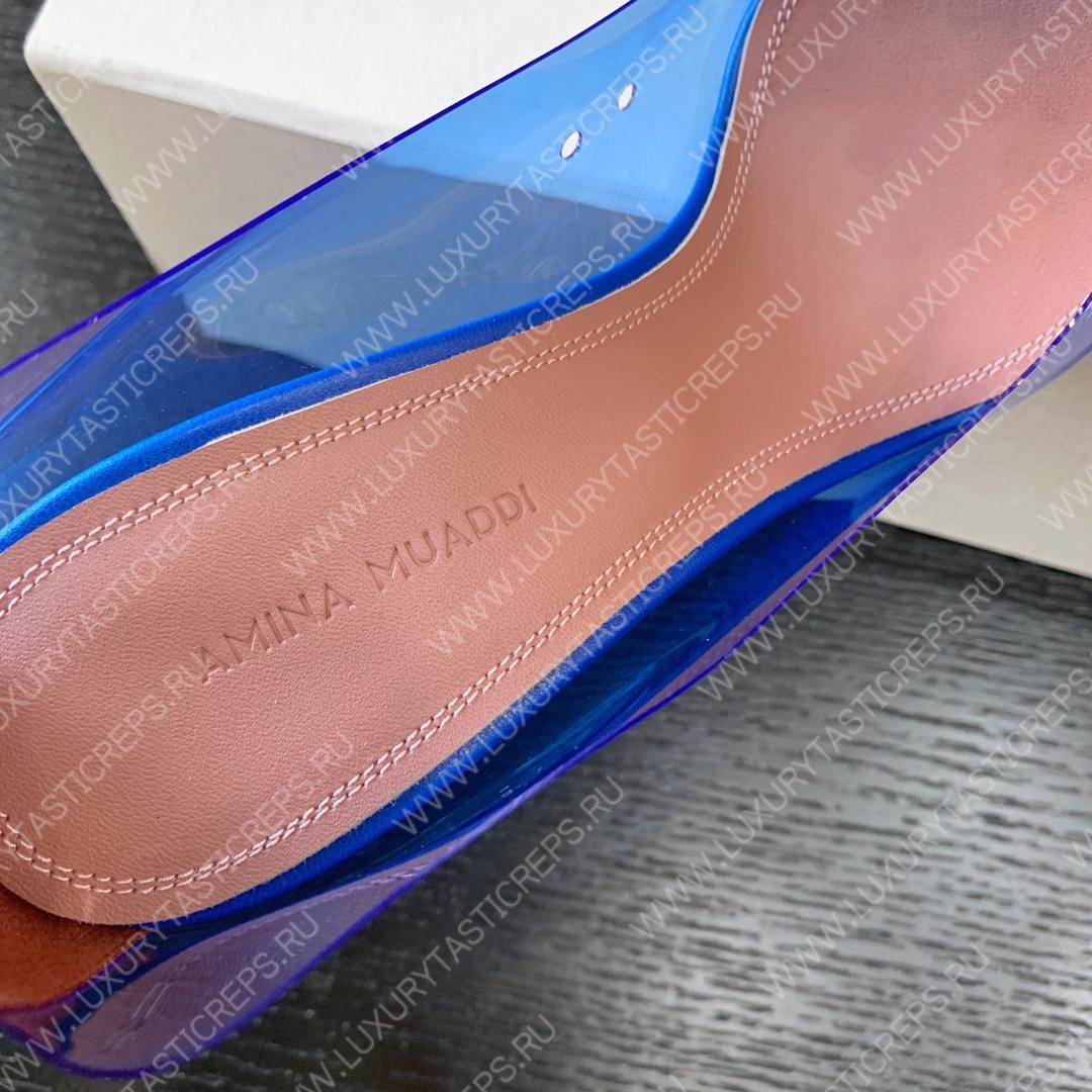 AMINA MUADDI BEGUM GLASS PUMP BLUE AM8002