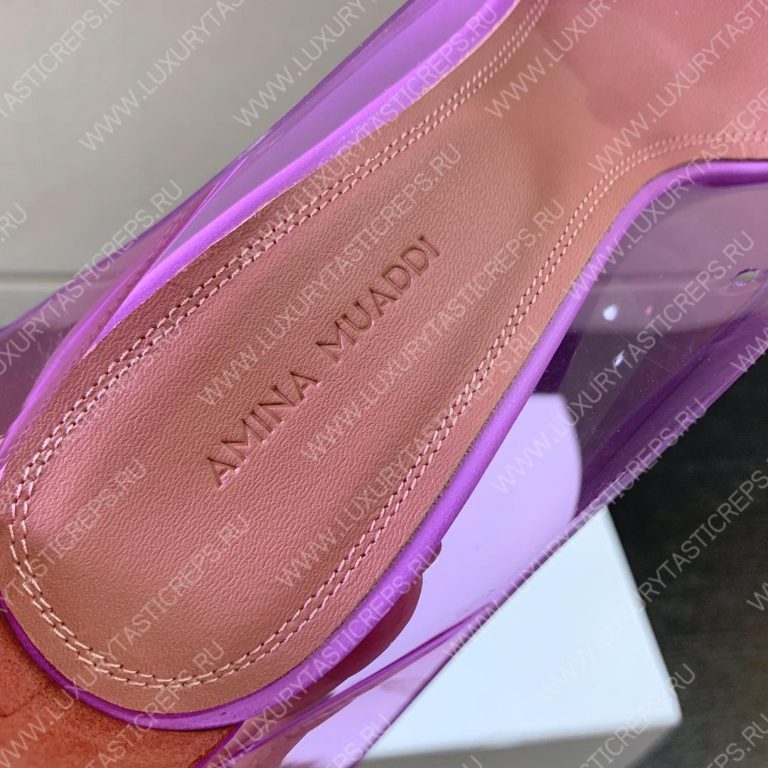 AMINA MUADDI ROSIE GLASS PUMP PURPLE AM8003