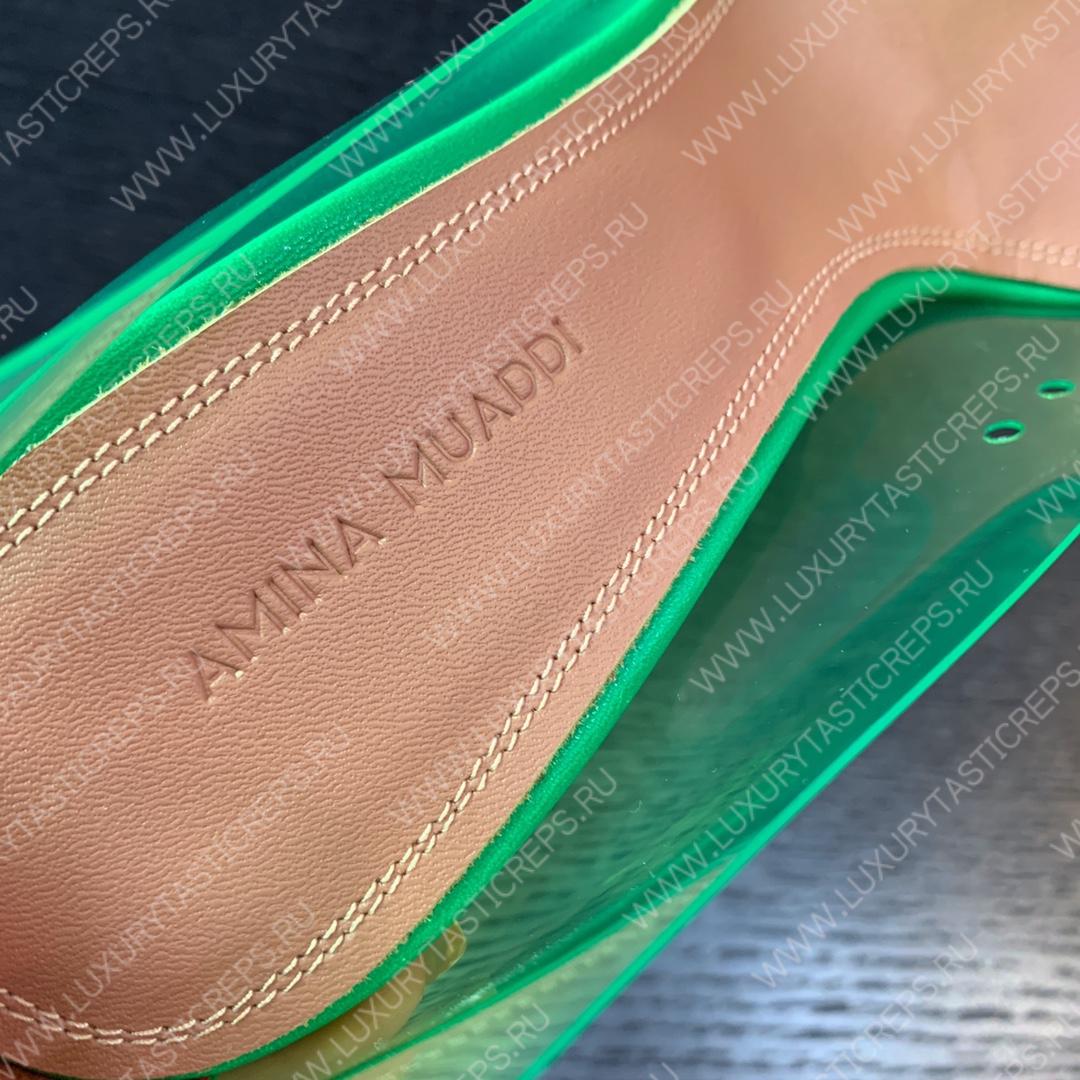AMINA MUADDI ROSIE GLASS PUMP GREEN AM8003