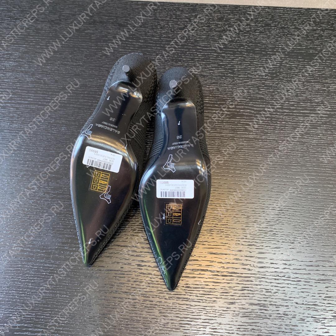 Ba*len*cia*ga women’s knife pump black 671123w2cw11090