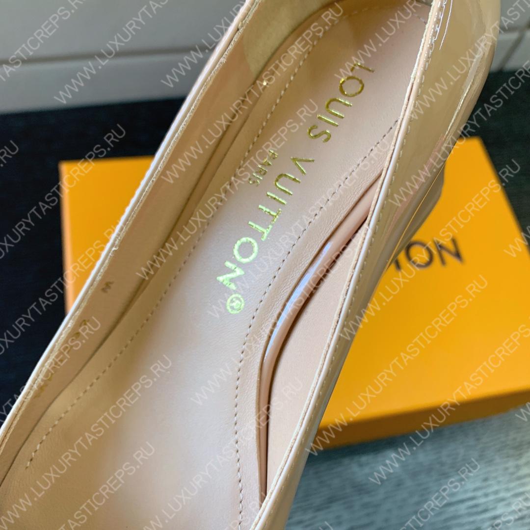 l**is V*t*n shake pump nude 1ab0qq