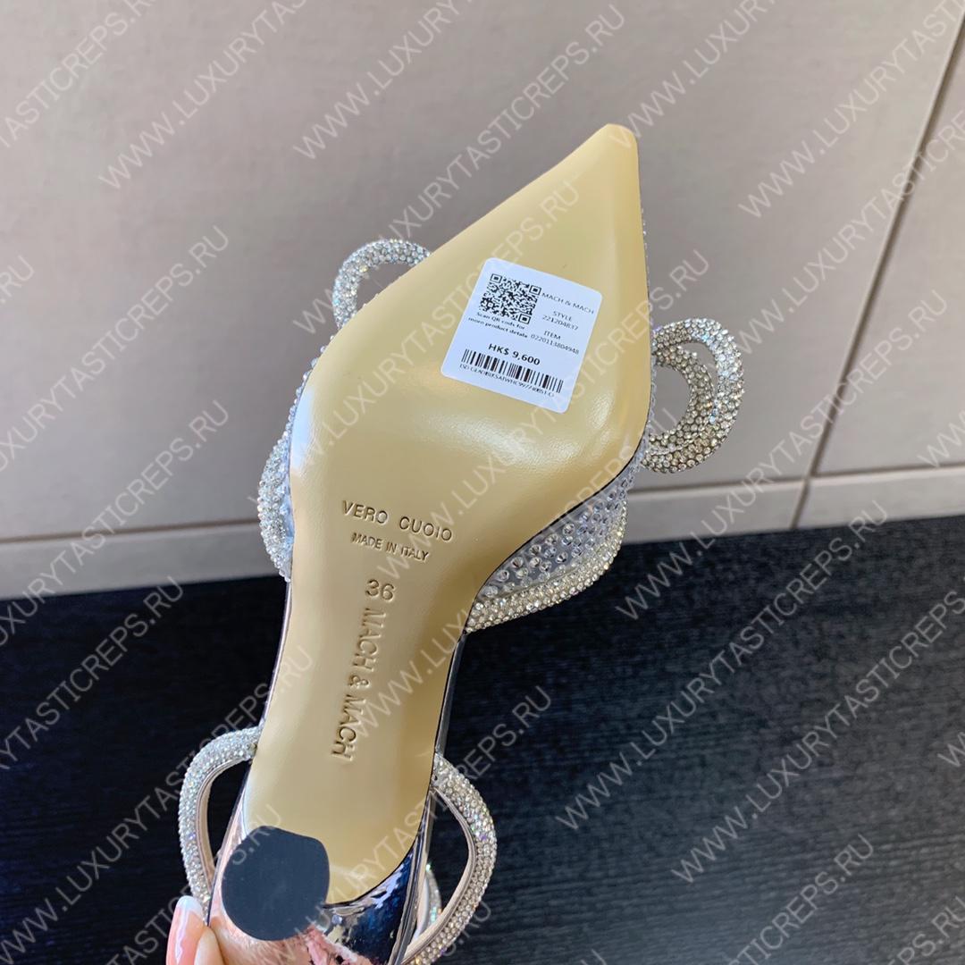 MACH & MACH Double Bow Pumps 110 SILVER