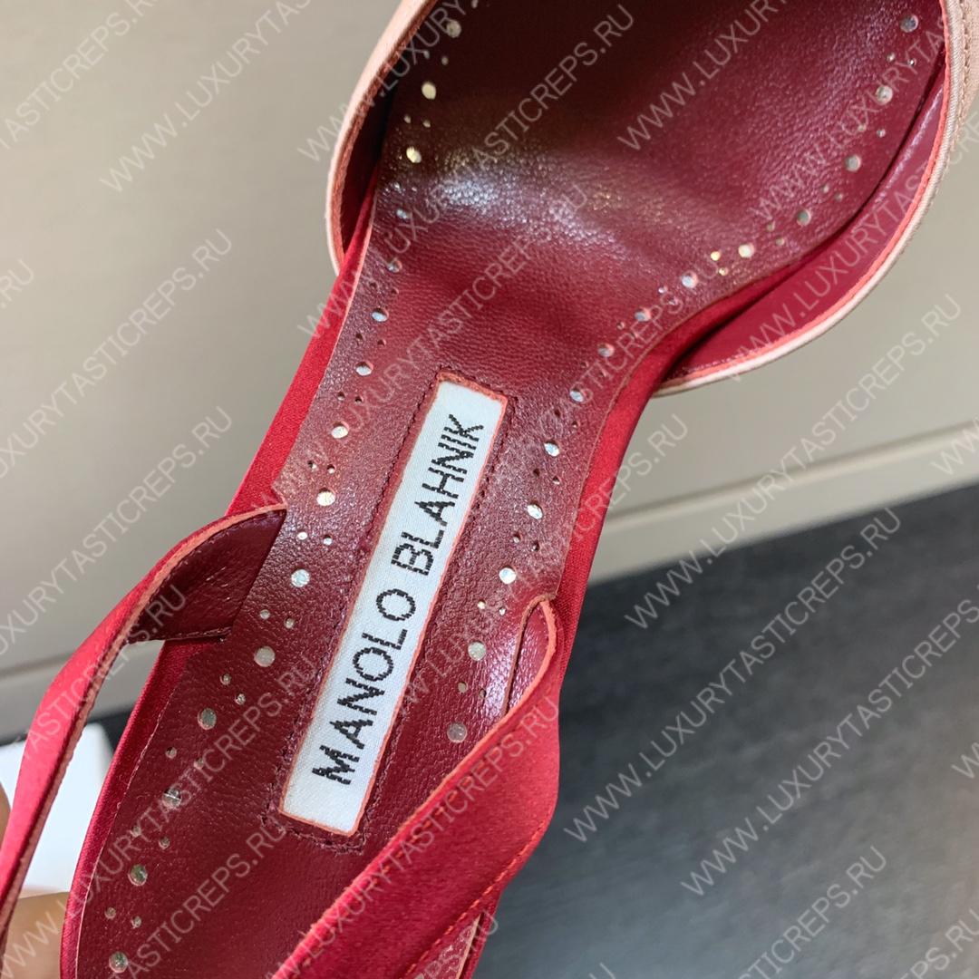 MANOLO BLAHNIK PRIETASLI SLINGBACK PUMPS ROSE GOLD 419-0473-0005