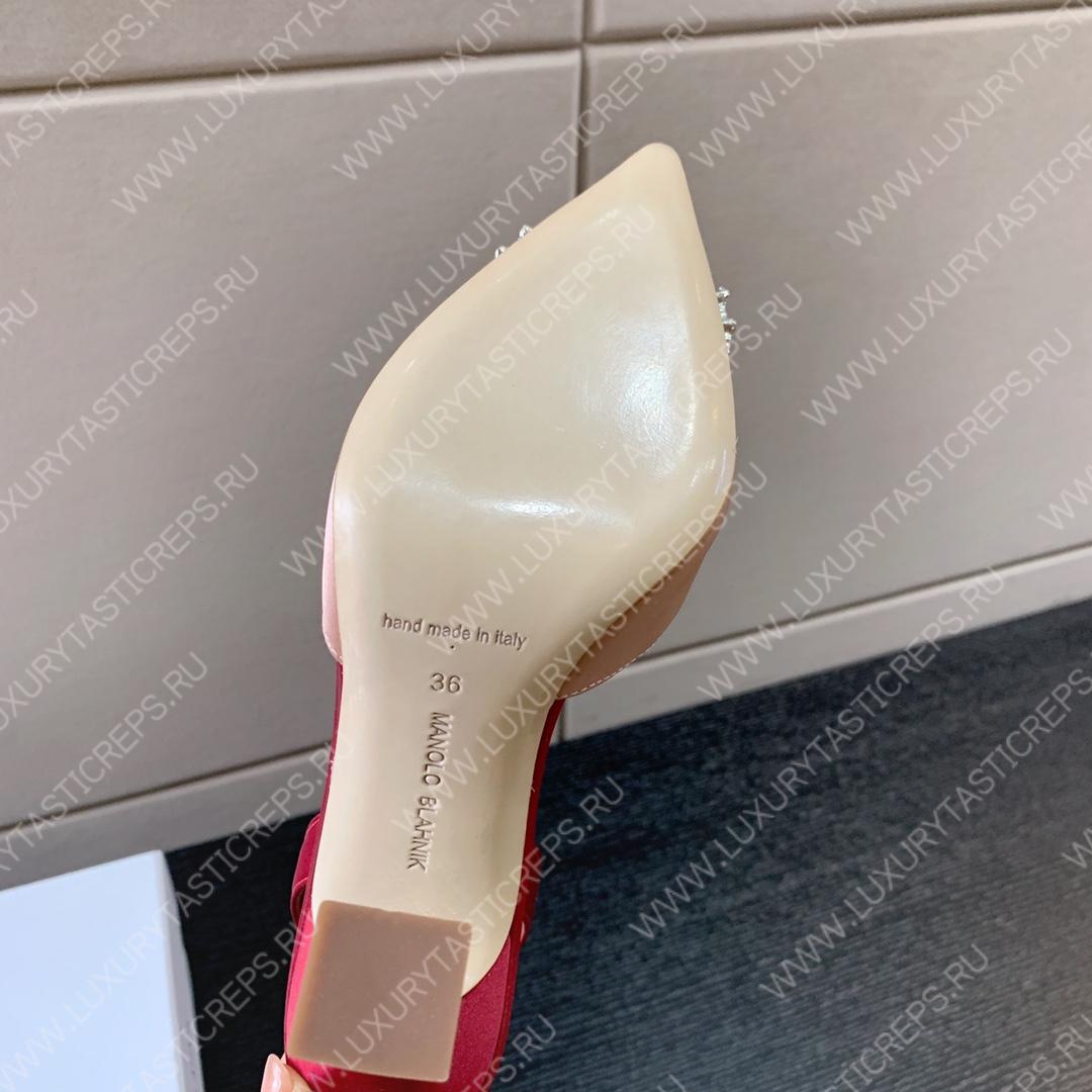 MANOLO BLAHNIK PRIETASLI SLINGBACK PUMPS ROSE GOLD 419-0473-0005