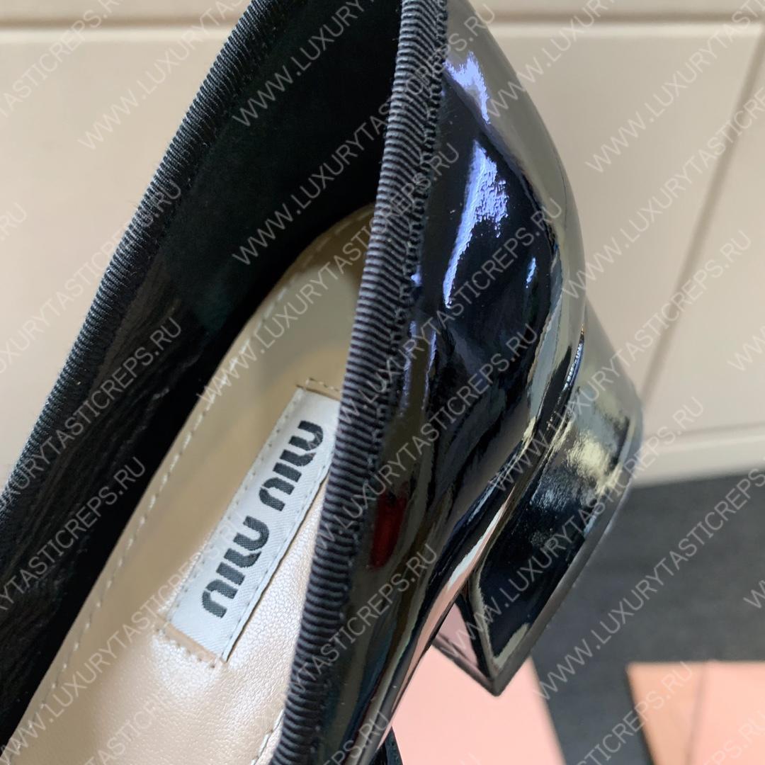 MIU MIU NAPLAK PUMPS WHITE AND BLACK 5I485D