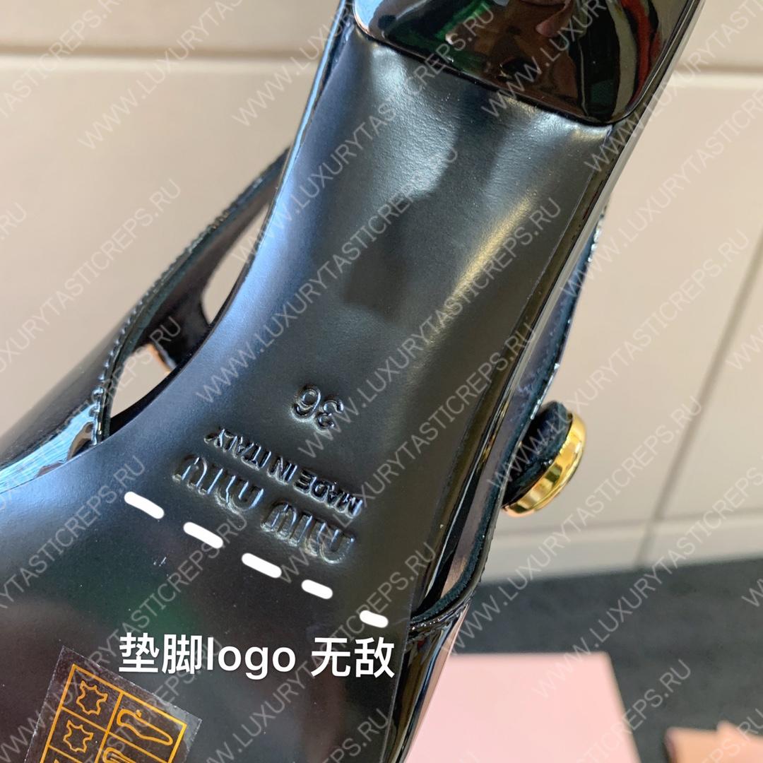 MIU MIU PATENT LEATHER SLINGBACK PUMPS BLACK 5I813D