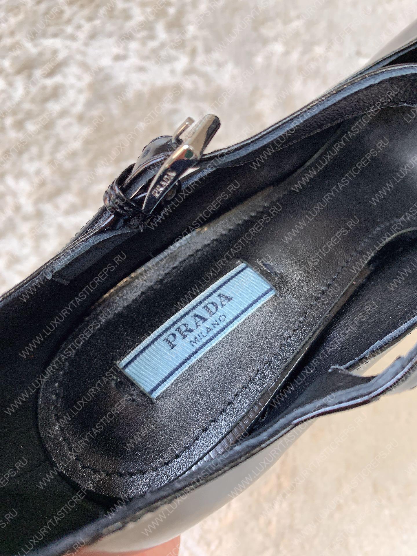 Pra*a brushed pumps leather black 1i982m