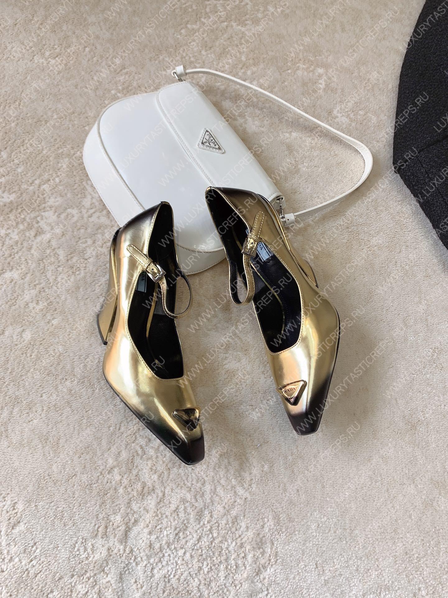 Pra*a brushed pumps leather gold 1i982m