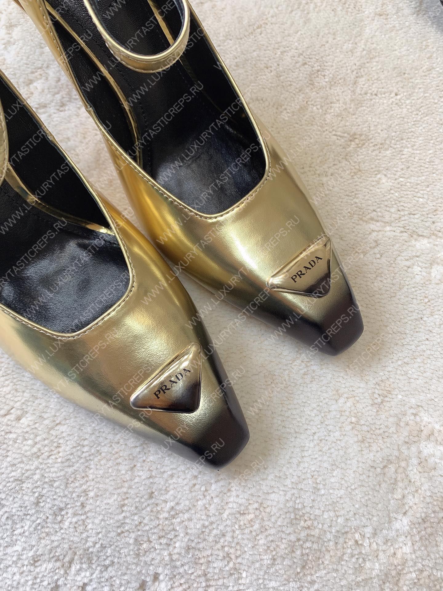 Pra*a brushed pumps leather gold 1i982m