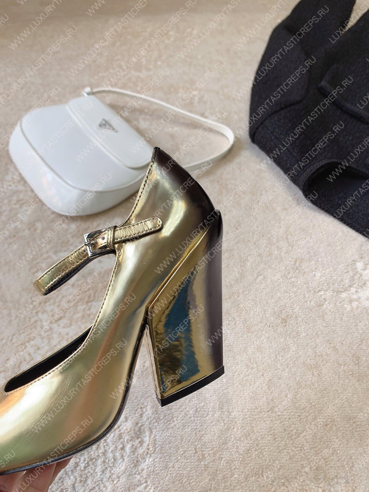 Pra*a brushed pumps leather gold 1i982m