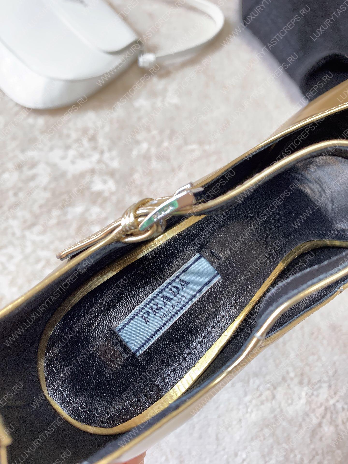 Pra*a brushed pumps leather gold 1i982m