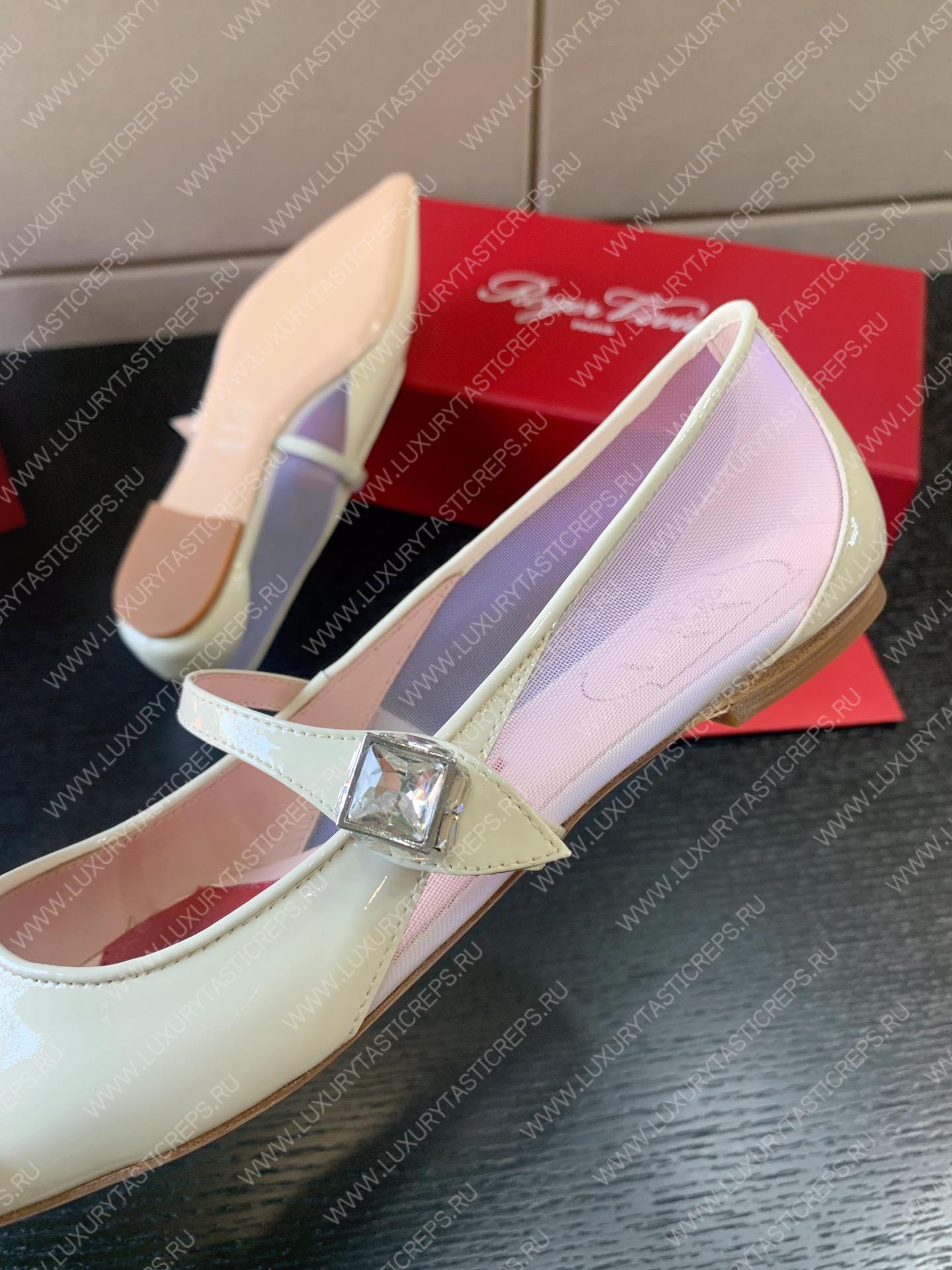 ROGER VIVIER PUMPS LEATHER WHITE RVW53824