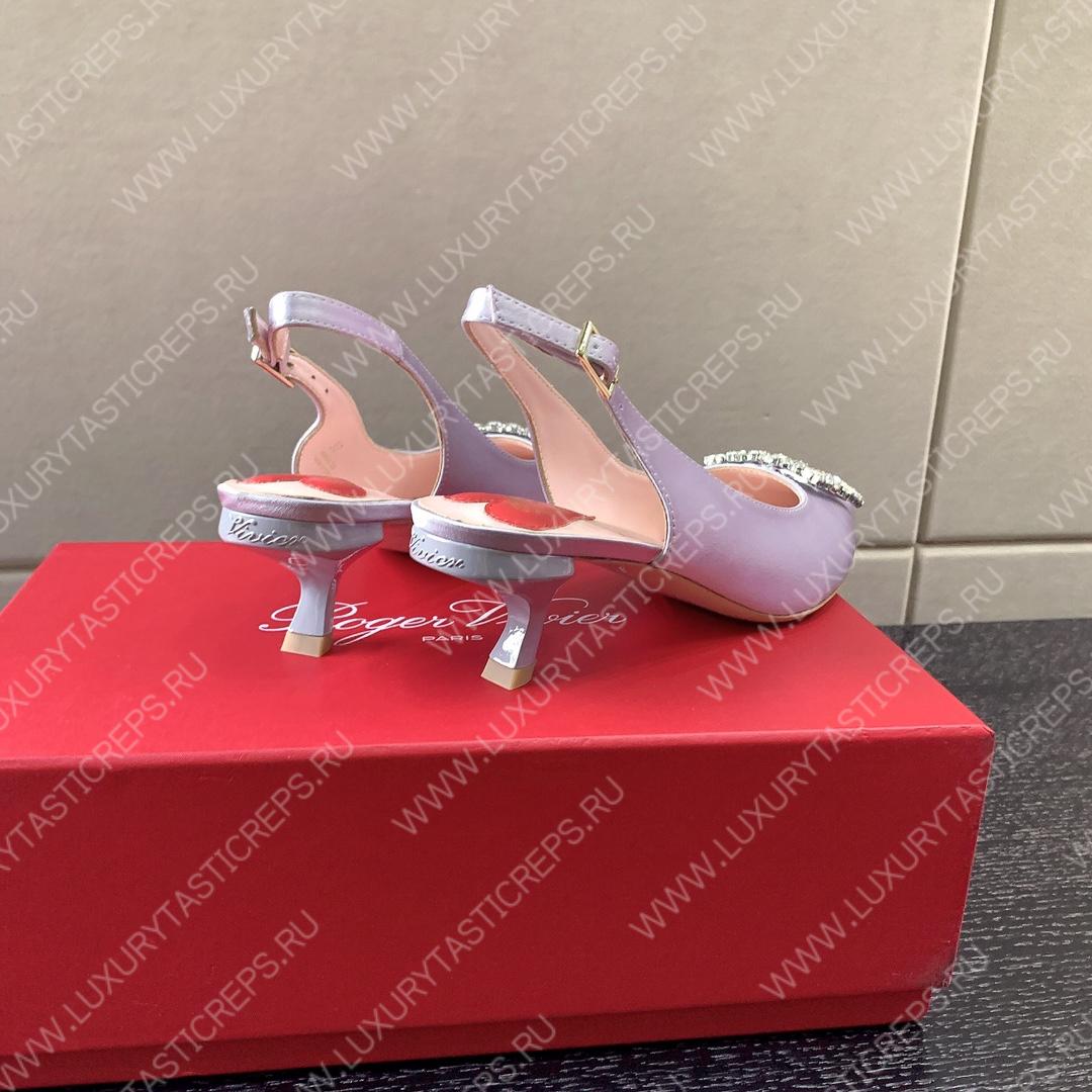 ROGER VIVER SLINGBACK PUMPS LEATHER SKY BLUE RVW6383