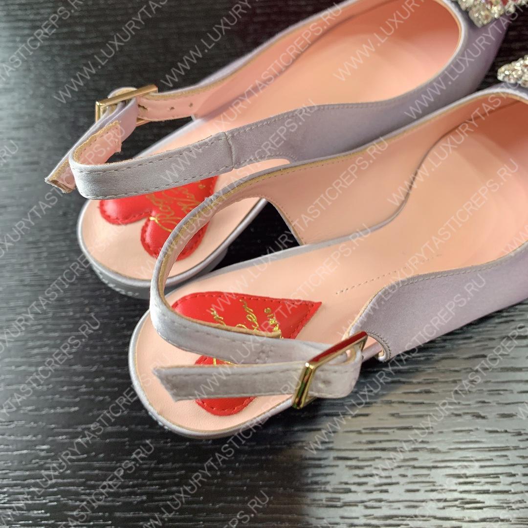 ROGER VIVER SLINGBACK PUMPS LEATHER SKY BLUE RVW6383