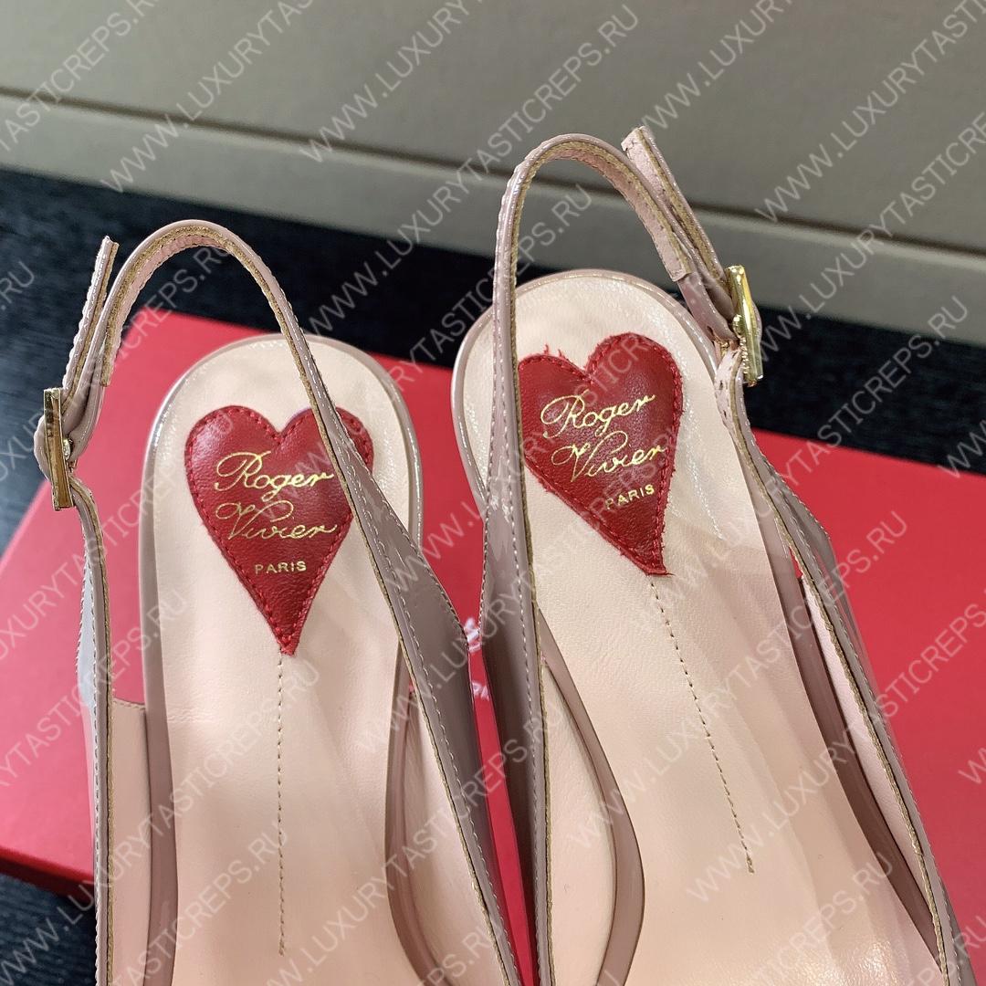 ROGER VIVER SLINGBACK PUMPS LEATHER LIGHT BEIGE RVW6383