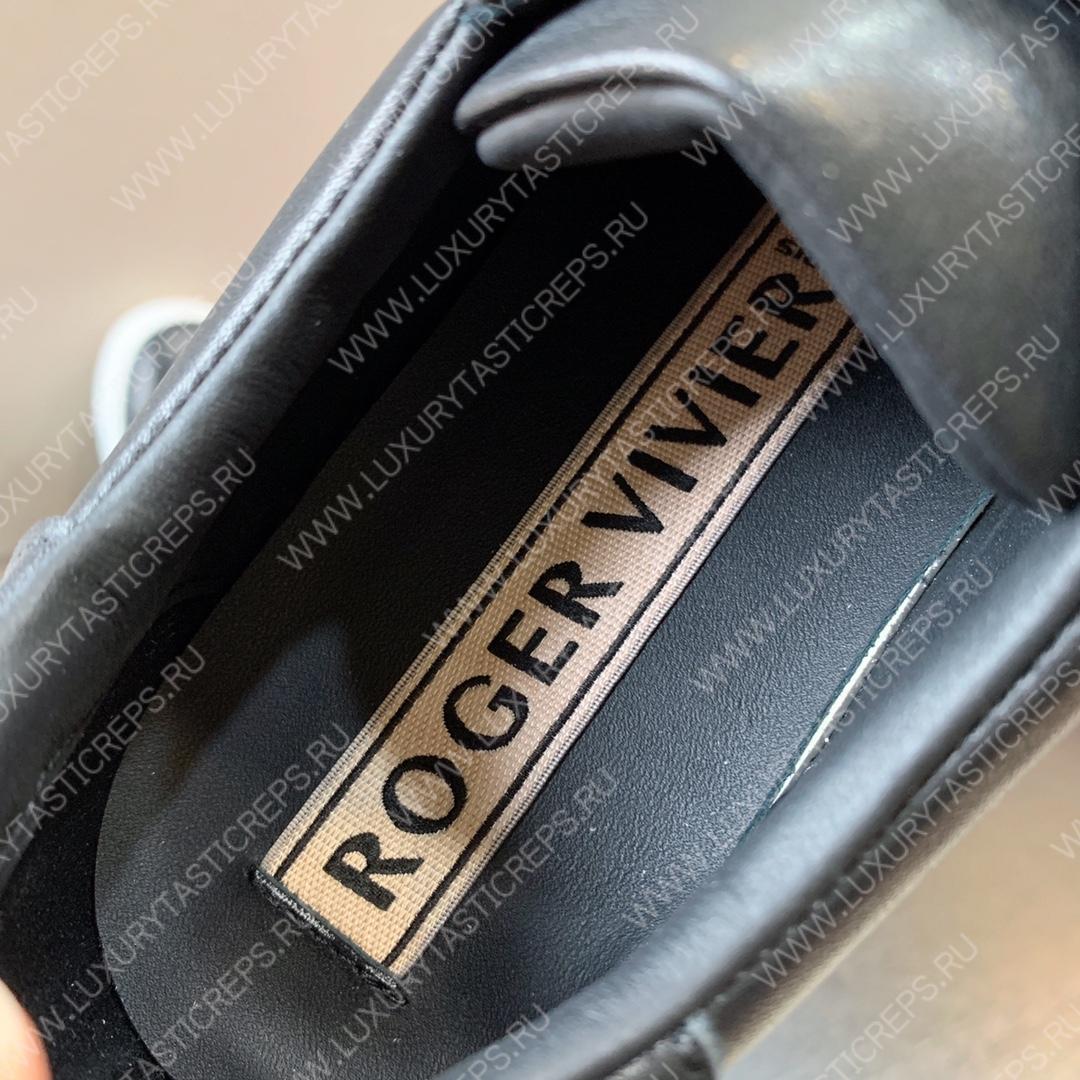 ROGER VIVIER STRASS BUCKLE SNEAKERS BLACK RVW6873