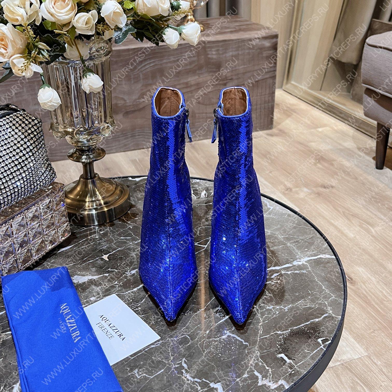 AQUAZURRA SAINT HONORE BOOTIE BLUE HOMIDB1