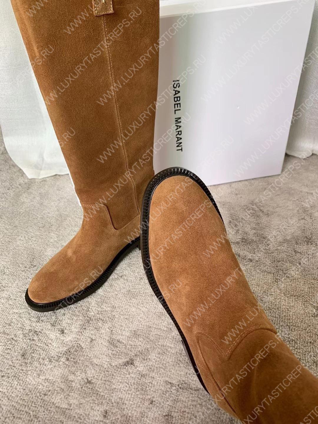 ISABEL MARANT SUEDE LEATHER BOOTS TAUPE BT0011FA