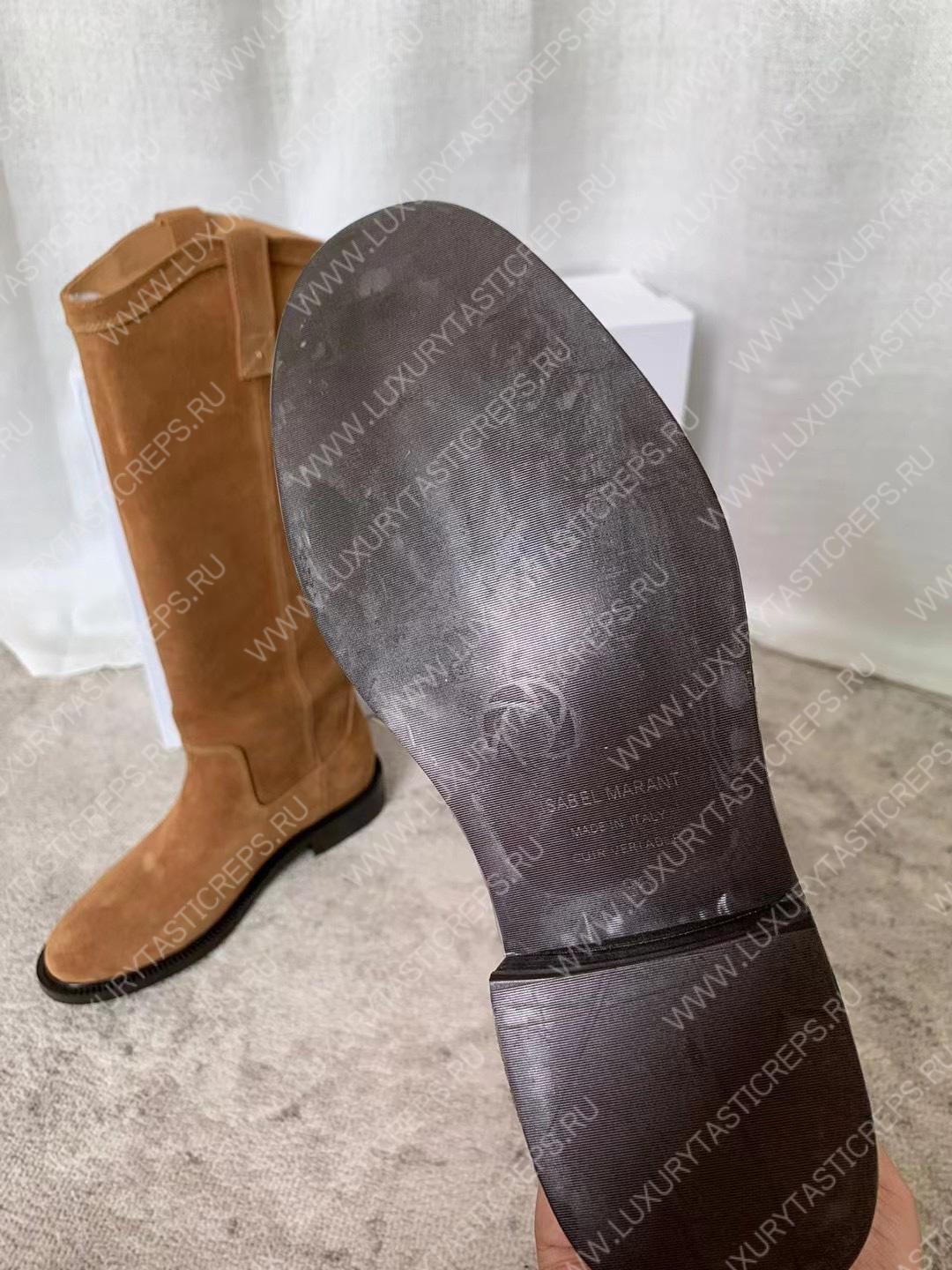 ISABEL MARANT SUEDE LEATHER BOOTS TAUPE BT0011FA