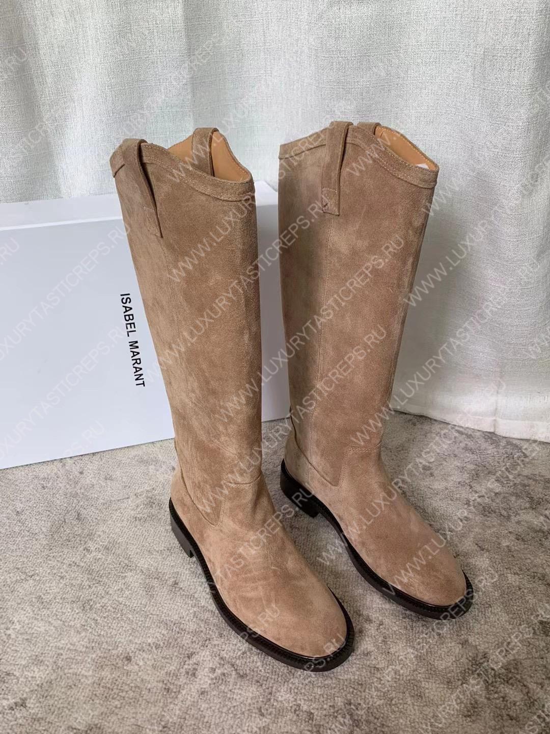 ISABEL MARANT SUEDE LEATHER BOOTS TAUPE BT0011FA